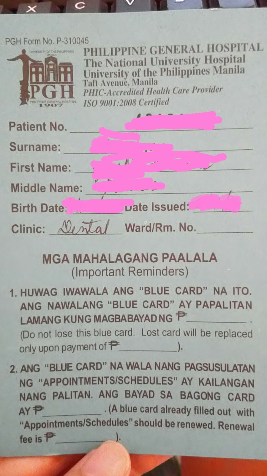 All things beauty: Cheap Wisdom Tooth Extraction at PGH