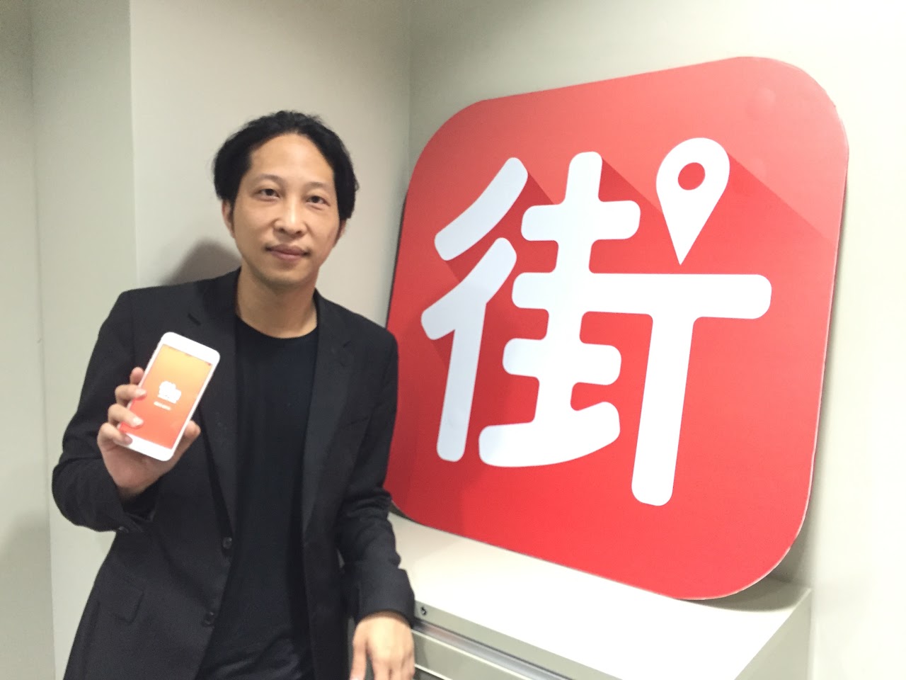 [Meet創業之星] 街口支付快速圈地，預計明年申請電子支付專營執照