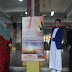KURSUS TAHSIN SOLAT, CERAMAH PENGHAYATAN SOLAT,DAN PELANCARAN JOM SOLAT DHUHA