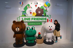 Line Friends Harajuku Store in Shibuya Tokyo