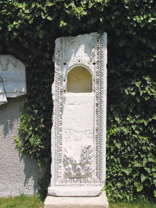 Η βυζαντινή στήλη λειψανοθήκη της αγίας μάρτυρος Γλυκερίας http://leipsanothiki.blogspot.be/