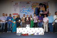 Its My Love Story Movie Audio Launch