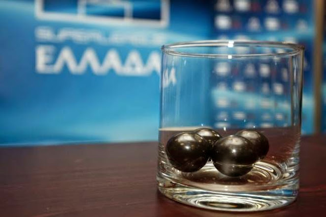 Το πρόγραμμα των play off