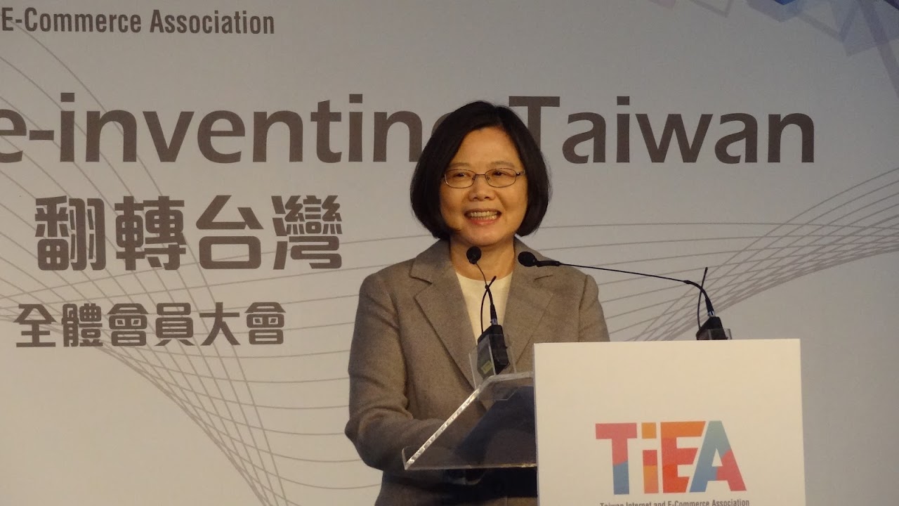 蔡英文：「軟體人才」與「國家戰略」是台灣未來發展兩大關鍵！