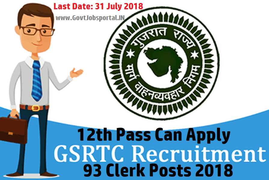 GSRTC Recruitment 2018 OJAS GSRTC Online Application Form for Clerk Posts
