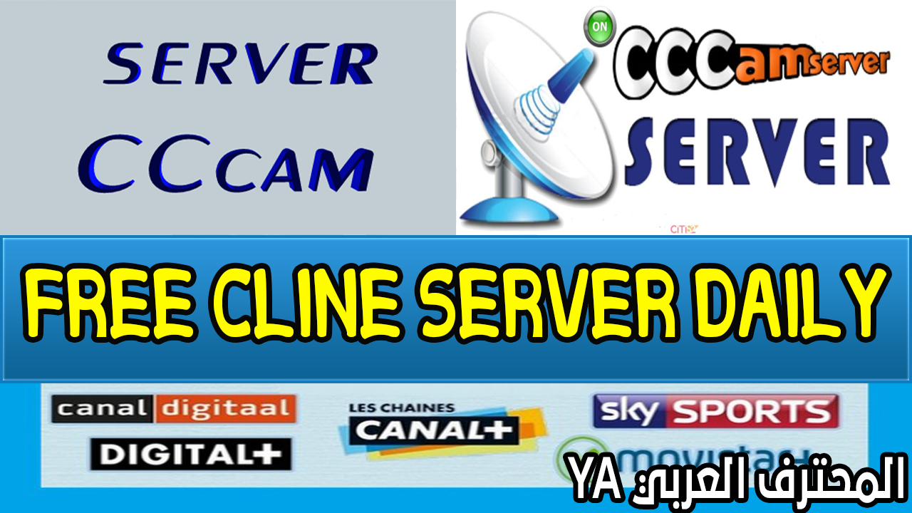 Premium Cccam Cable Servers , Free CCCAM and MGCAMD Servers: Everything ...