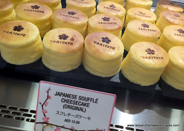 Yakitate Japanese Cheesecake