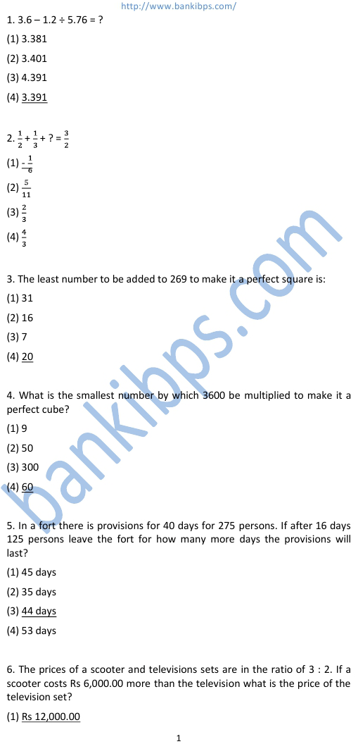 aptitude test questions with solutions