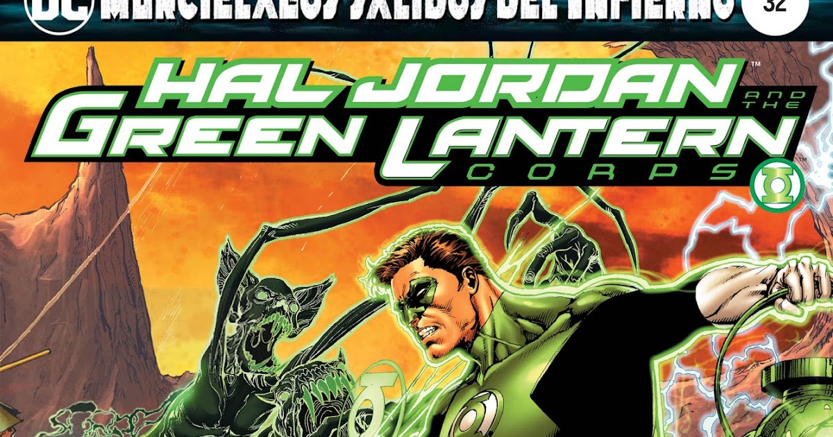 Green Lantern - 非名居 - 墨问非名的站点