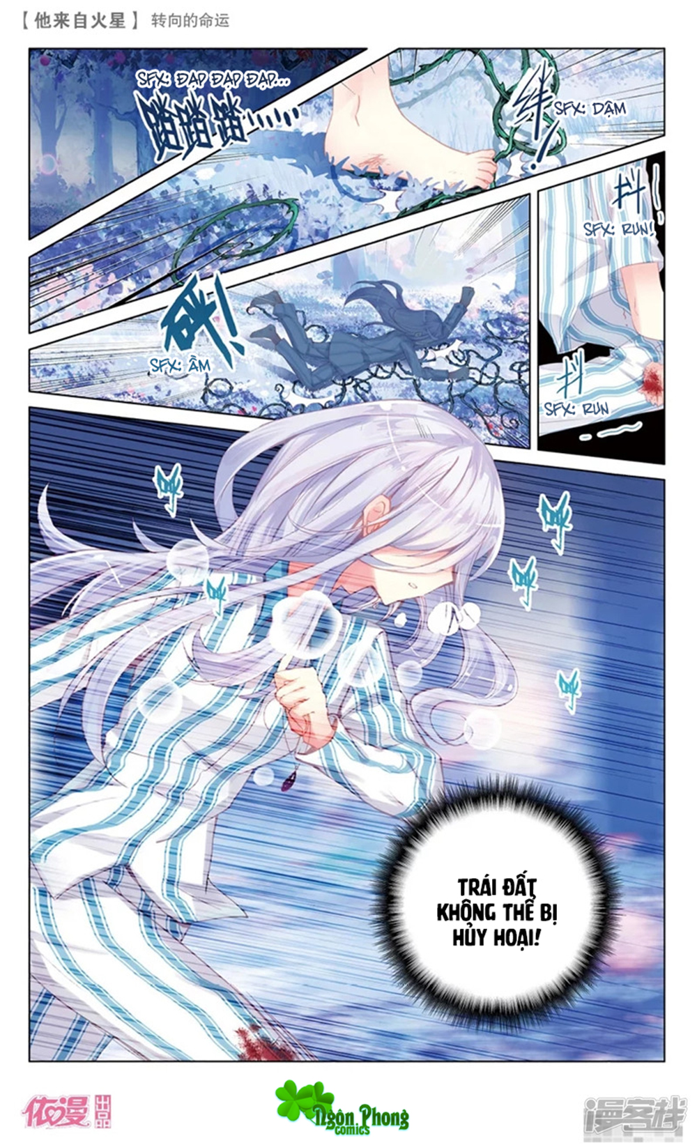 Hắn Đến Từ Sao Hỏa - Chương 66 - Trang 6