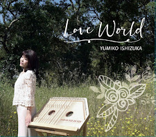 1st CD「Love World」