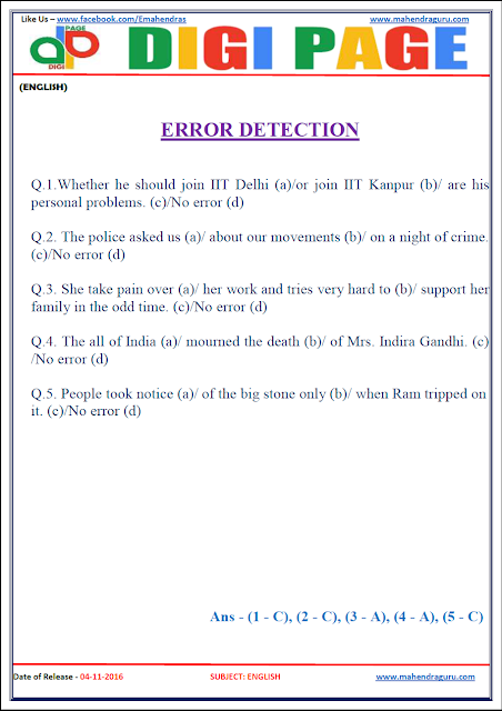 DP | ERROR DETECTION | 4 - NOV - 16 DP | ERROR DETECTION | 4 - NOV - 16