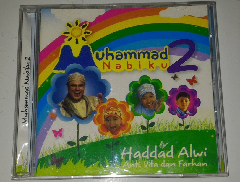 Gudang Lagu Anak Muhammad Nabiku Gudang Lagu Anak Muhammad Nabiku