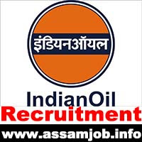 OIL INDIA LIMITED Recruitment 2018