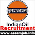 OIL INDIA LIMITED Recruitment 2018