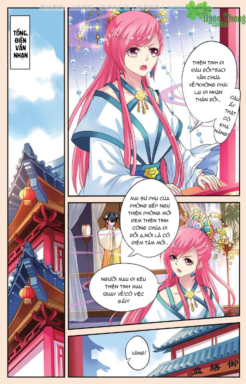 Bỉ Chi Thiên Niên - Chương 36 - Trang 20