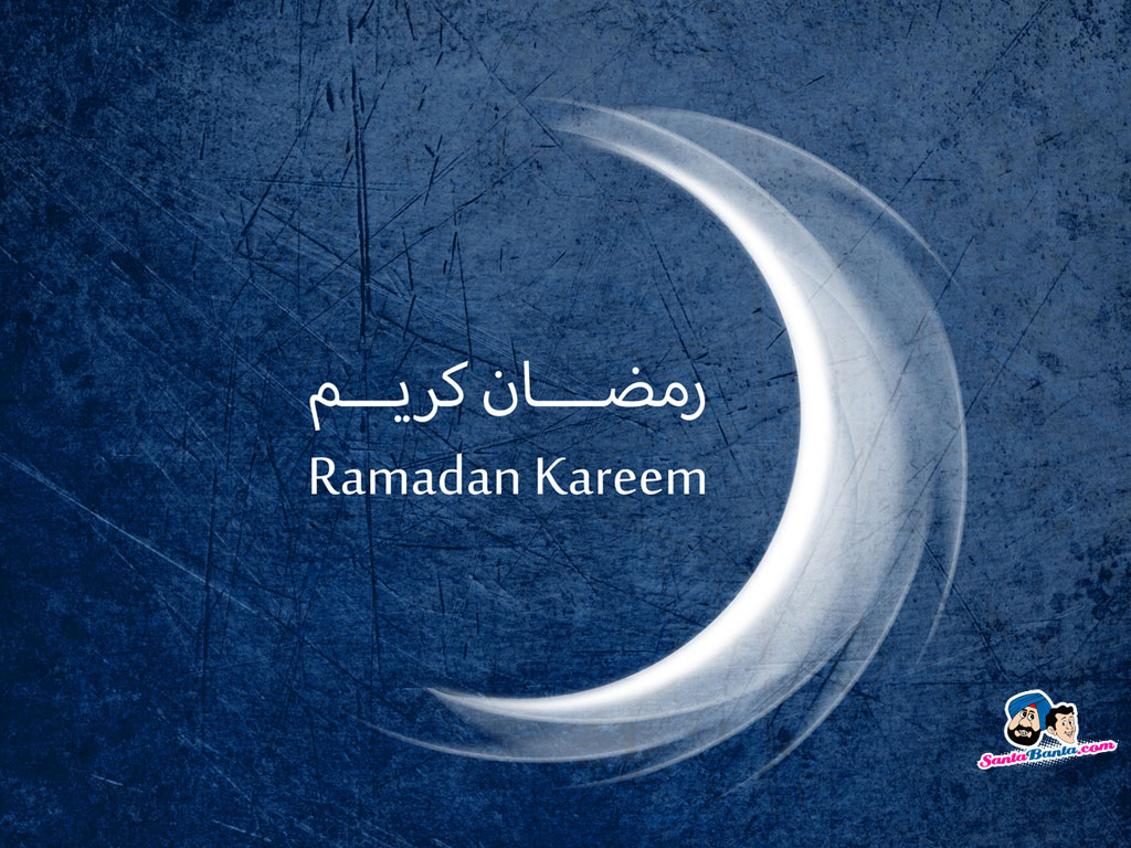 SILAHKAN DOWNLOAD : Koleksi Gambar dan Wallpaper HD Puasa Ramadhan