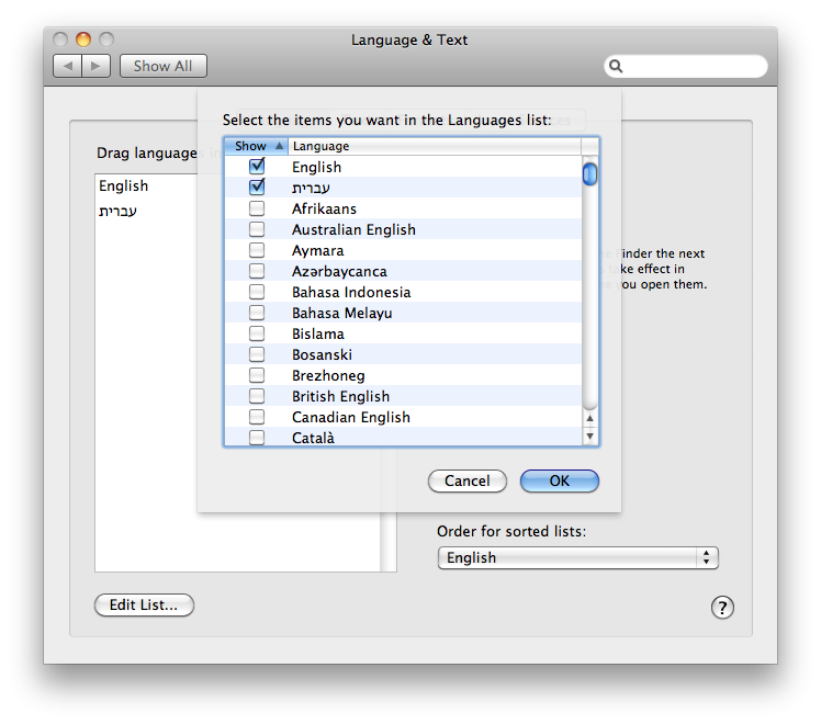 Mac switch input method image