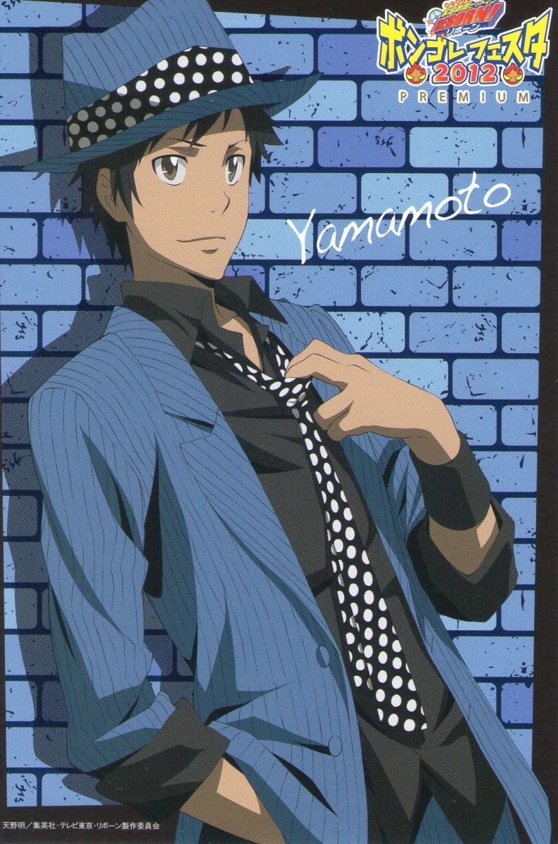 Anime 4ever Till Death The Past (Takeshi Yamamoto X You Fanfiction)