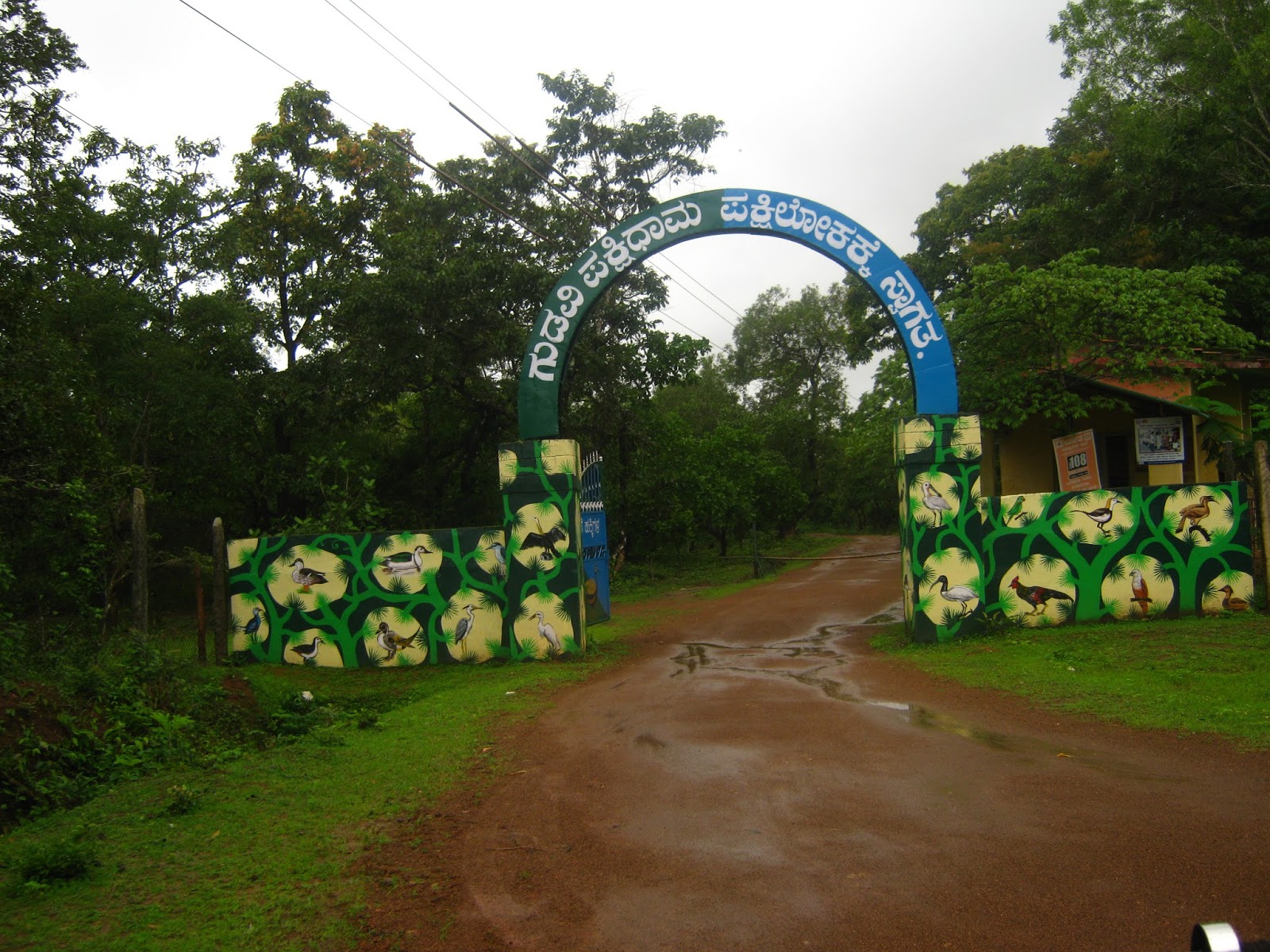 Explore and Conserve................................ Gudav