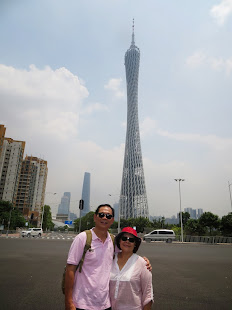 Canton Tower, Guangzhou 广州小蛮腰