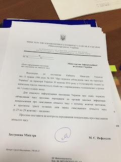 1883631-1.jpg 1883631-1.jpg