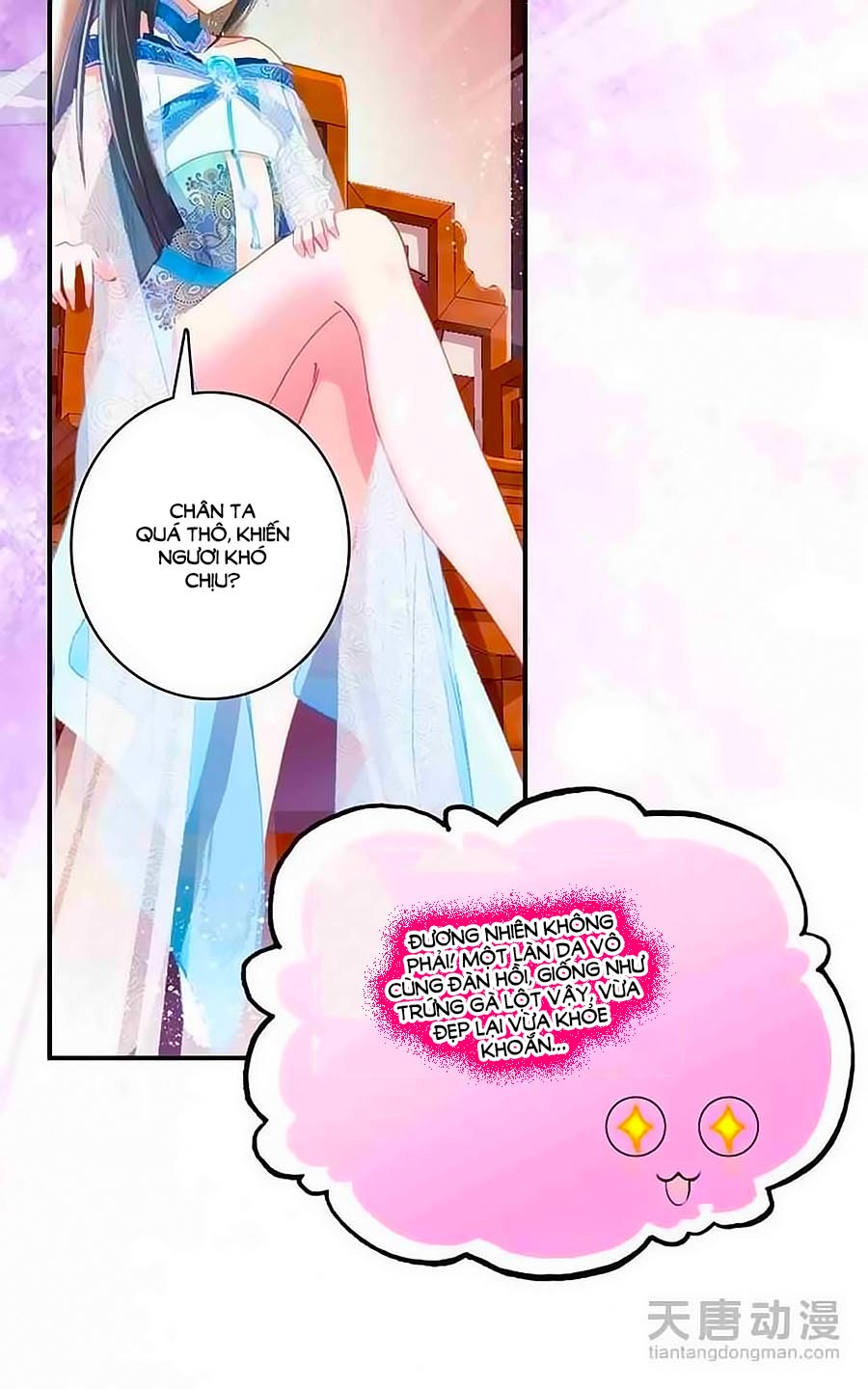 Cái Quần Nhà Ta Thành Tinh Rồi Chap 2 - Next Chap 3