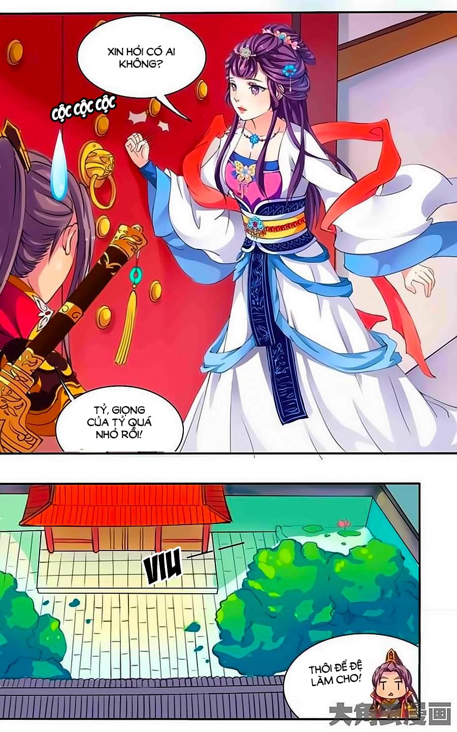 Thấu Ngọc Từ - Chương 3 - Trang 5