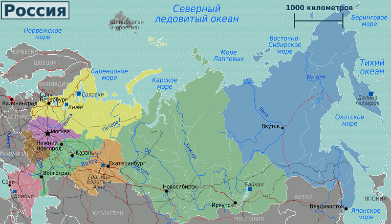 Москва карта россии Москва карта россии