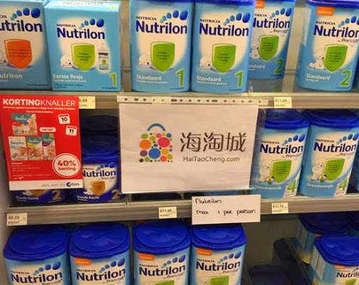 中國嬰兒奶粉搶奪戰，已經跨境延燒到荷蘭市場