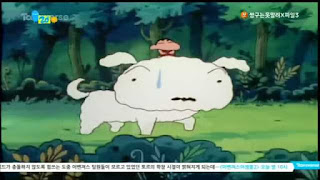 원시시대 버전 짱구는 못말려 | 인스티즈