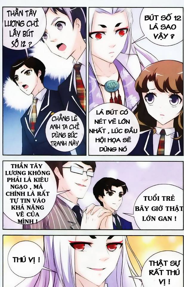 Mộng Khê Kỳ Đàm - Chương 4 - Trang 24