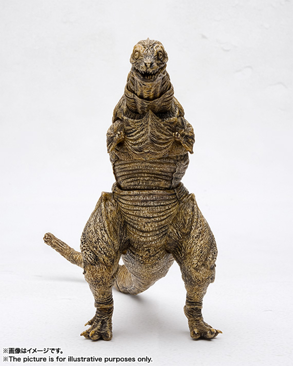 Shin Godzilla - Godzilla (2016) 2nd, 3rd & 4th Form Godzilla Store ...
