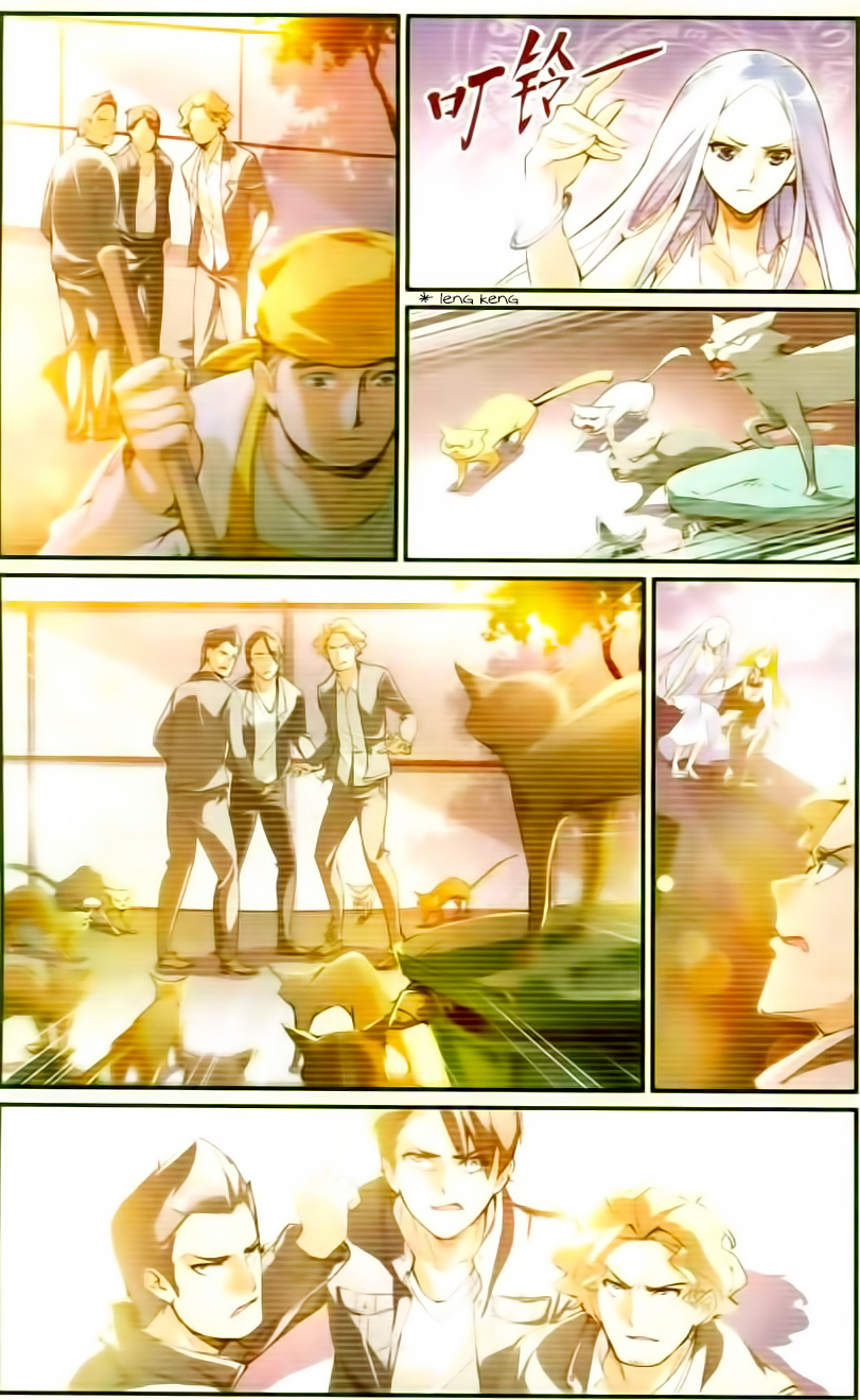 Cực Đạo Hoa Giá Chap 19 - Next Chap 20