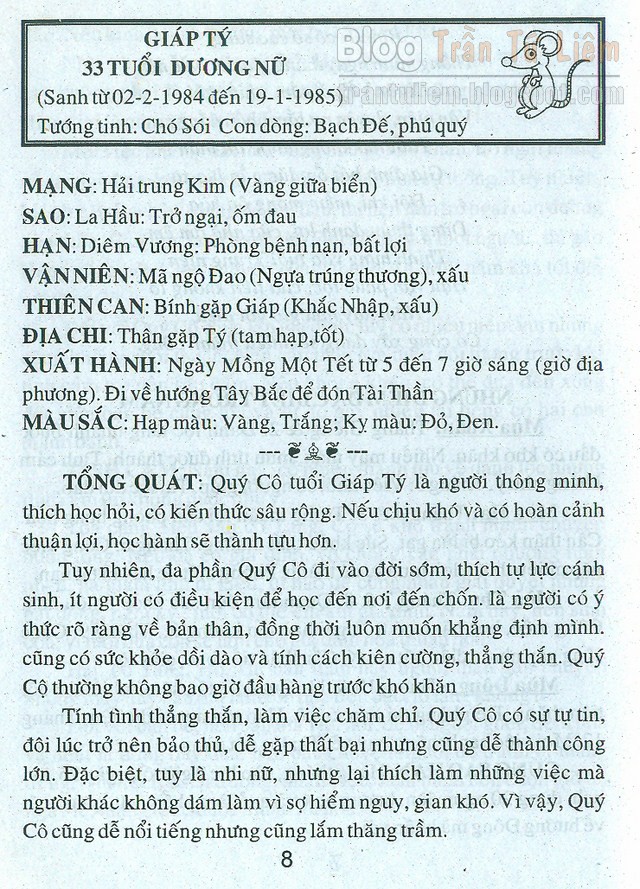 TỬ VI TUỔI GIÁP TÝ 1984 NỮ TỬ VI TUỔI GIÁP TÝ 1984 NỮ