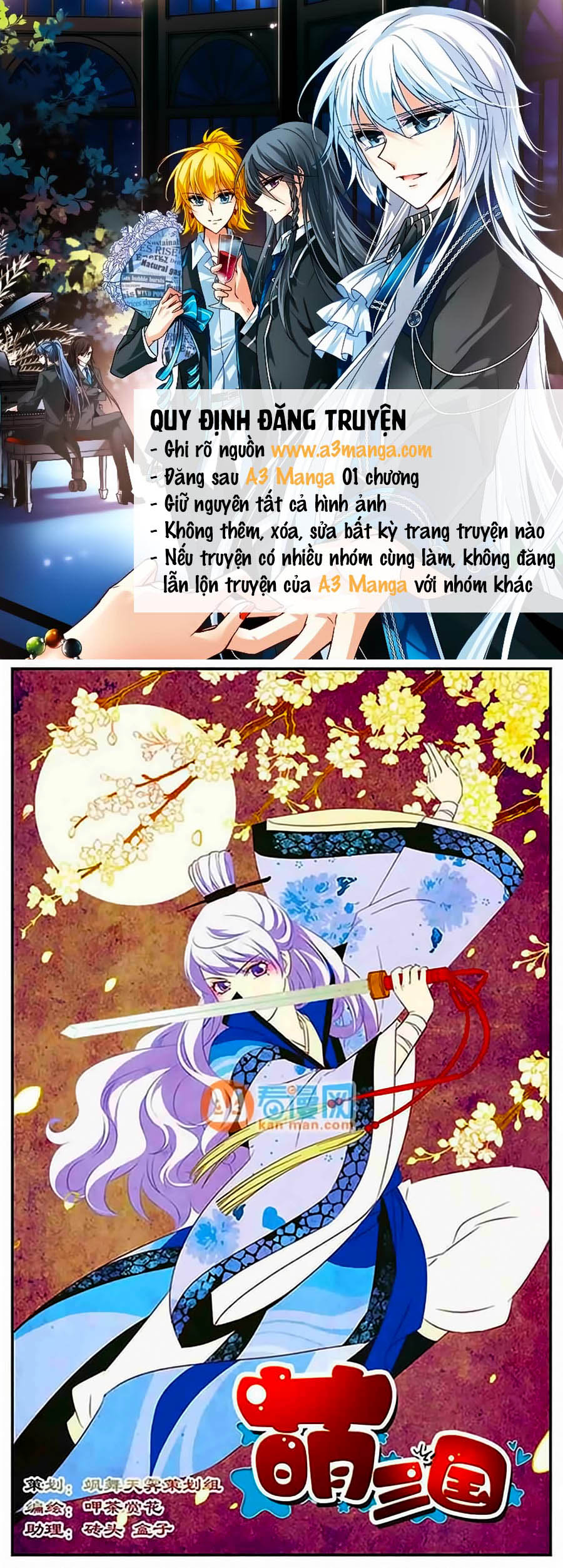 Manh Tam Quốc Chap 102 - Next Chap 103