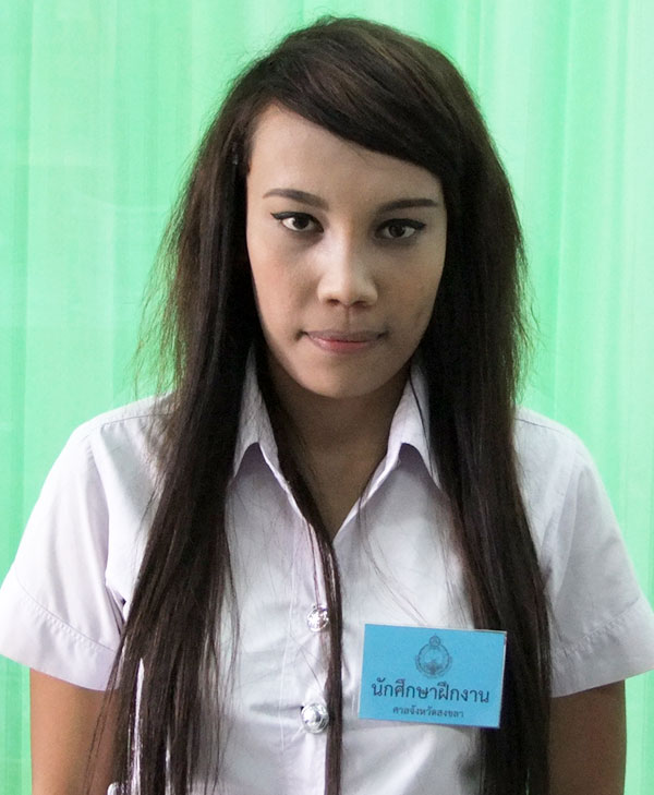 My Image 9