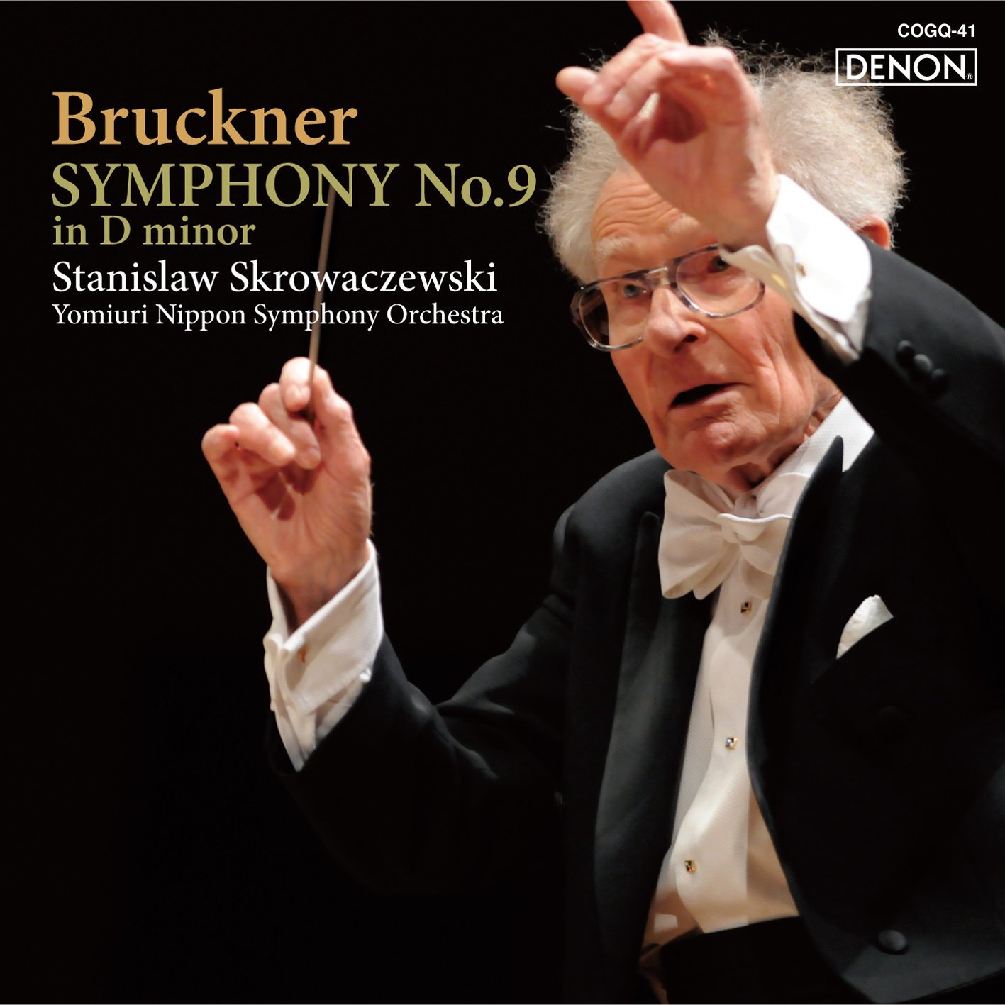 Брукнер симфония 9. Брукнер симфония. bruckner symphony no. 9. брукнер критика. станислав скровачевский.