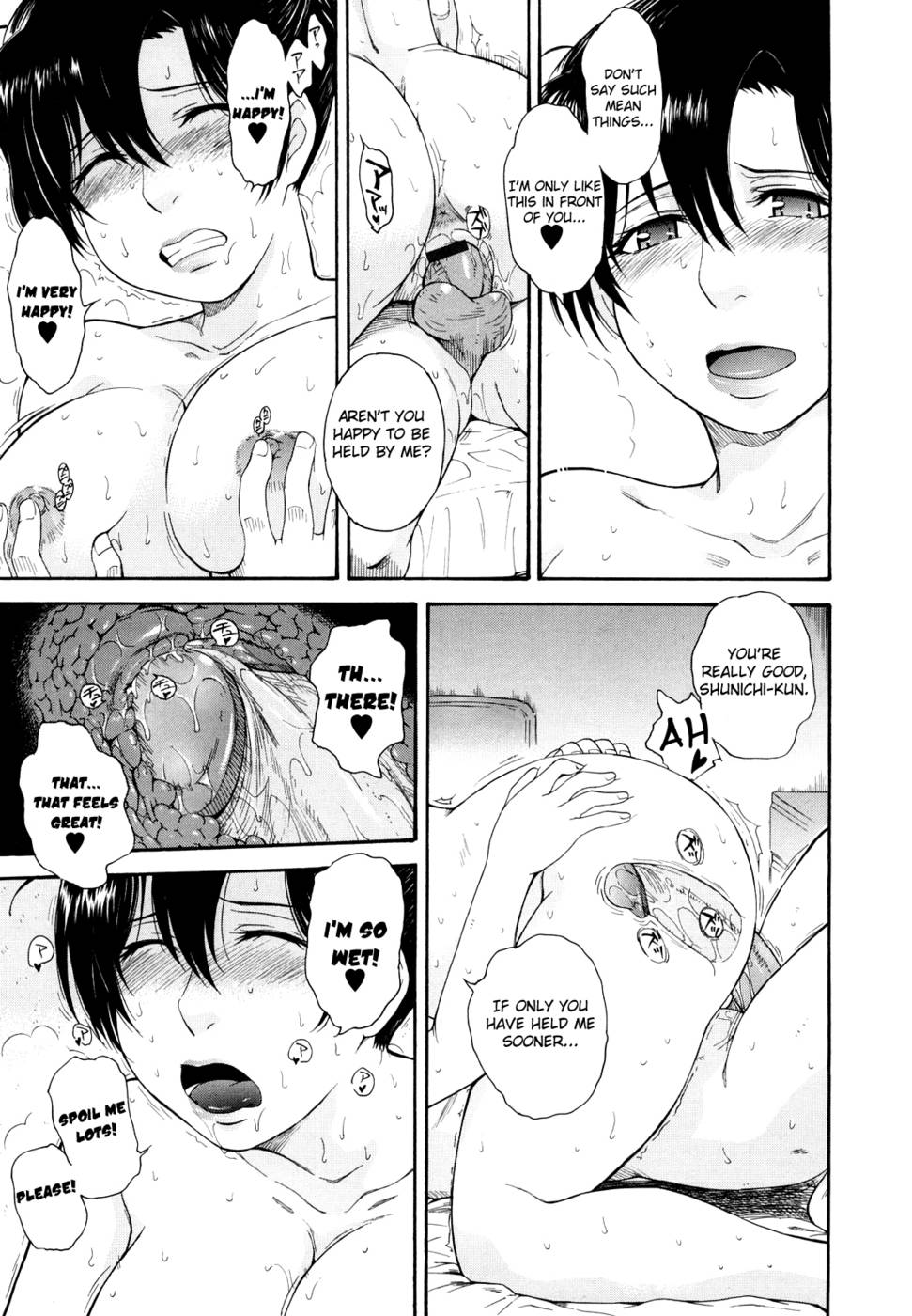 Hentai Manga Comic-An Evening's Dirty Dream-Read-9
