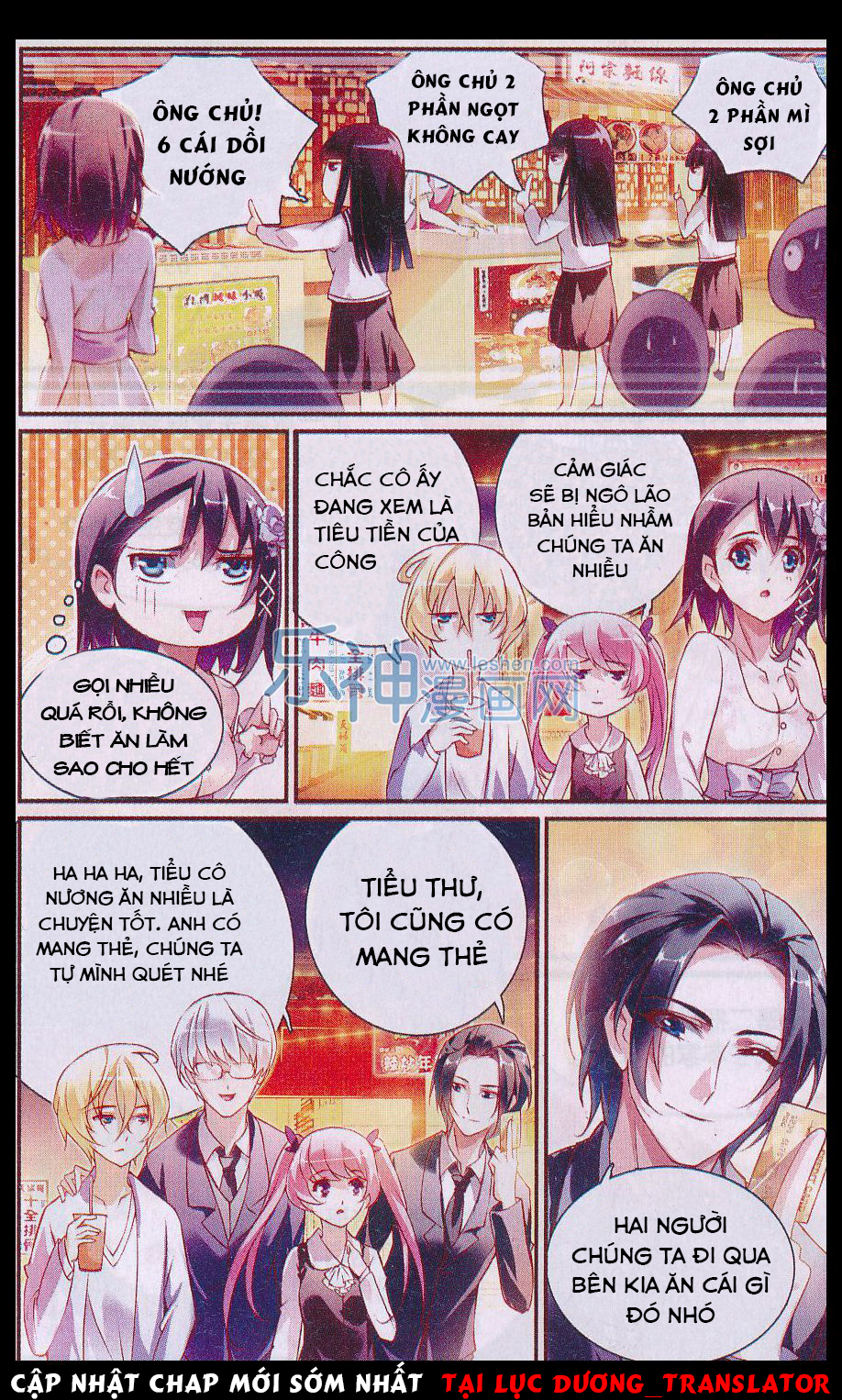 Cực Đạo Hoa Giá Chap 21 - Next Chap 22