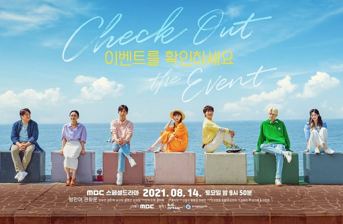 Drama Korea Check Out the Event Sub Indo Batch Download Drama Korea Check Out the Event Sub Indo Batch