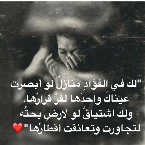 تحميل خلفيات فيس بوك 2019 احلى صور فيسبوك يلا صور