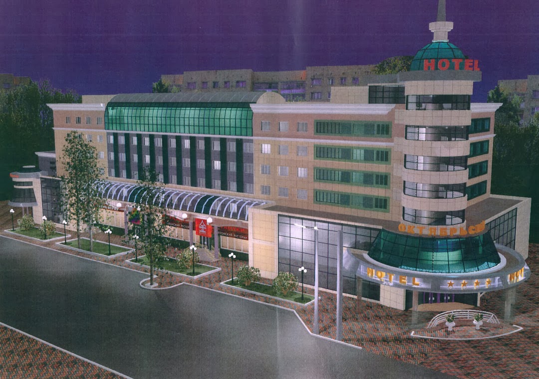 Курск гостиница курск Курск гостиница курск