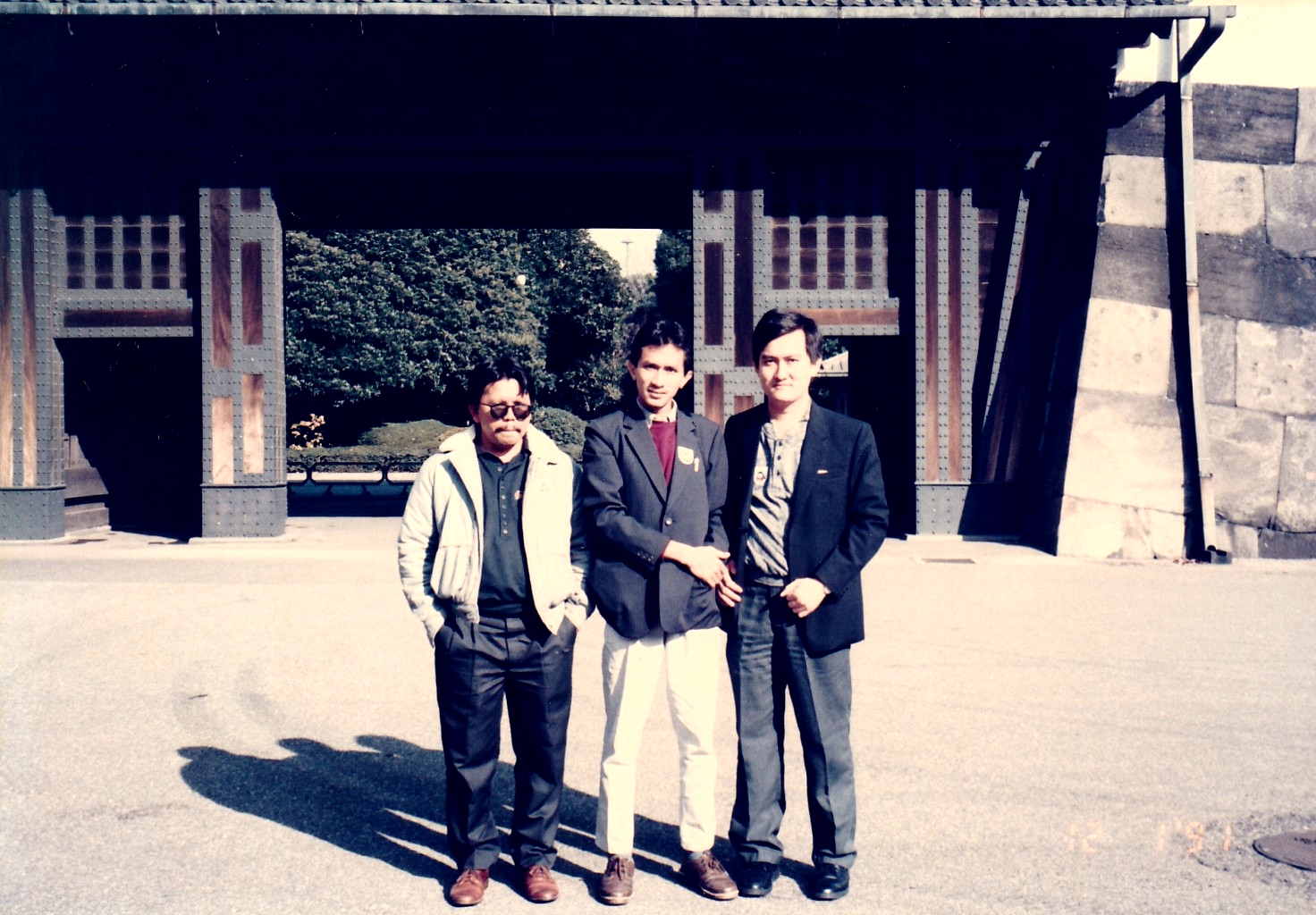Our Travel Adventures 1992 Tokyo