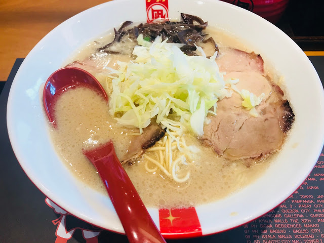 Ramen Nagi