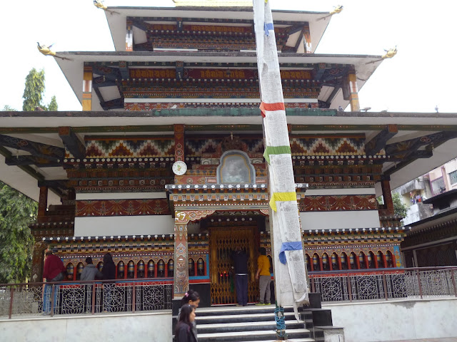 Phuentsholing Dzong Bhutan