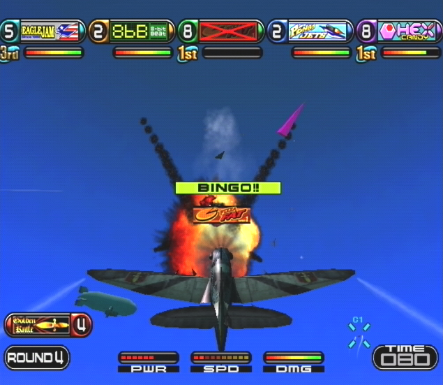 The Dreamcast Junkyard A Quick Look At Propeller Arena