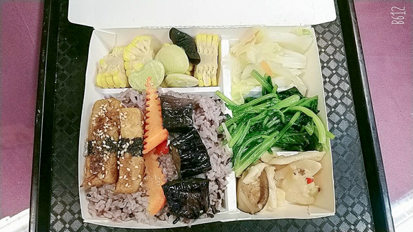 彰化清心緣蔬食坊|素食吃到飽,上百道創意料理,天然養生食材 彰化清心緣蔬食坊|素食吃到飽,上百道創意料理,天然養生食材