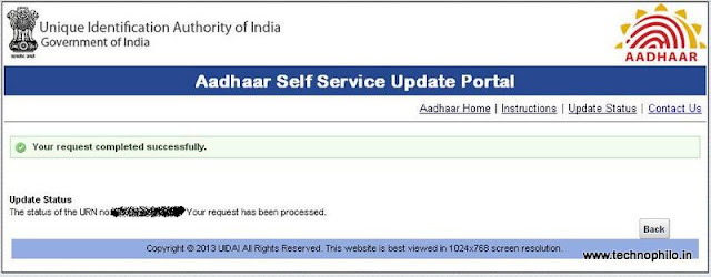 can we update mobile number in aadhar card online