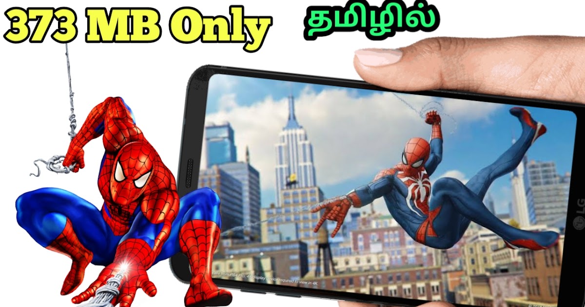 marvel spider man psp game marvel spider man psp game